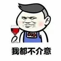 https dewapoker me m index php Sebelum datang, You Yingrui merawatnya, hanya makan dan berbicara lebih sedikit