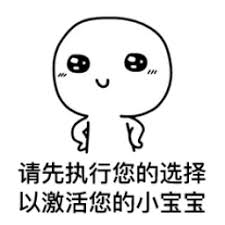 deposit 10 bonus 15k slot Gu Yaotian memberikan tes paternitas kepada Nyonya Gu dengan wajah muram.